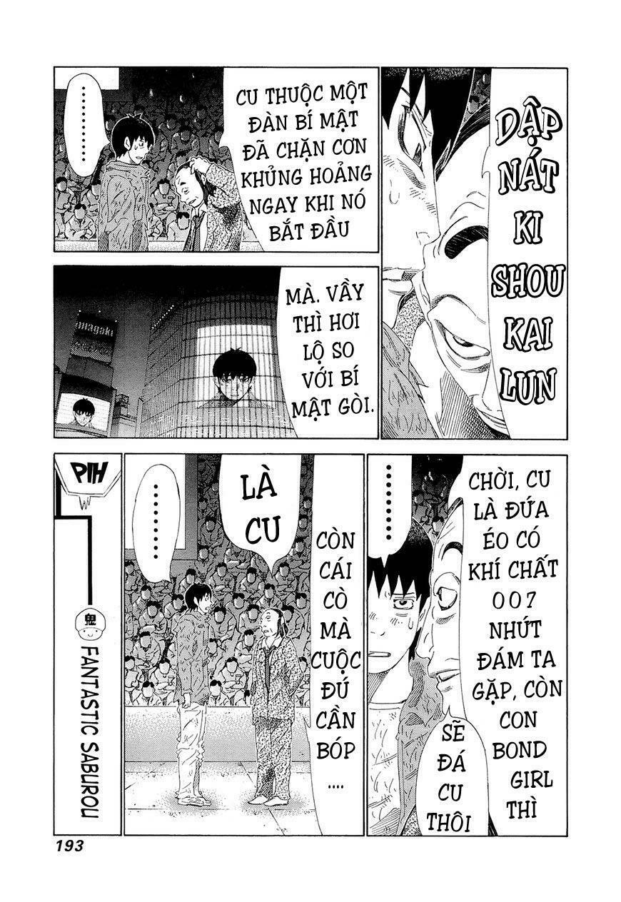 81 Diver: Chapter 211