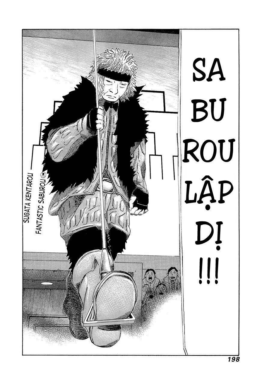 81 Diver: Chapter 211