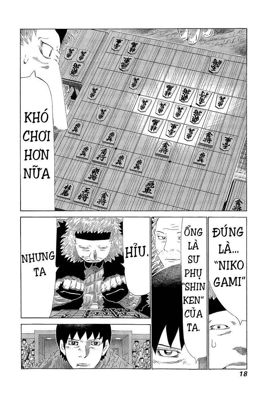 81 Diver: Chapter 212