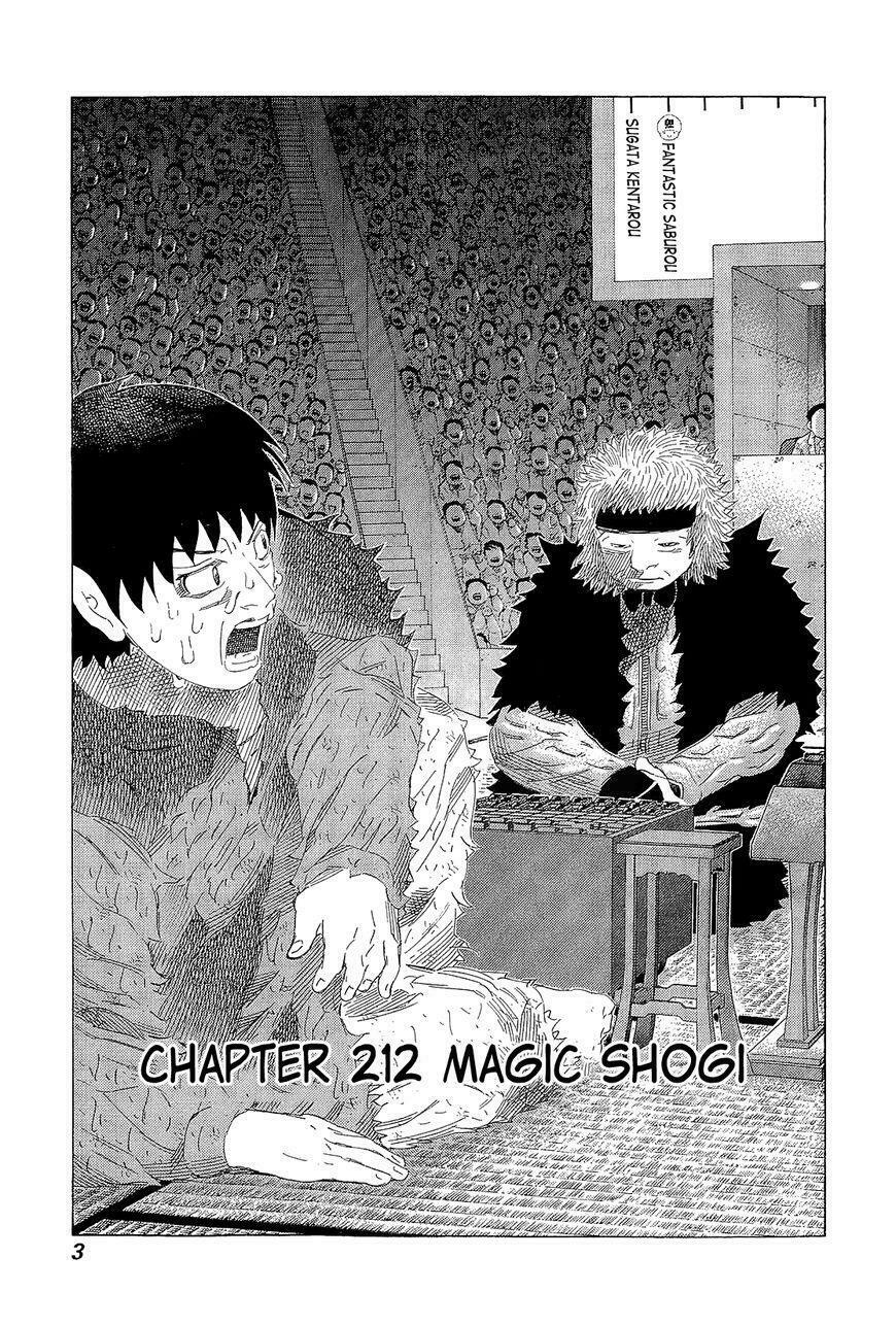 81 Diver: Chapter 212