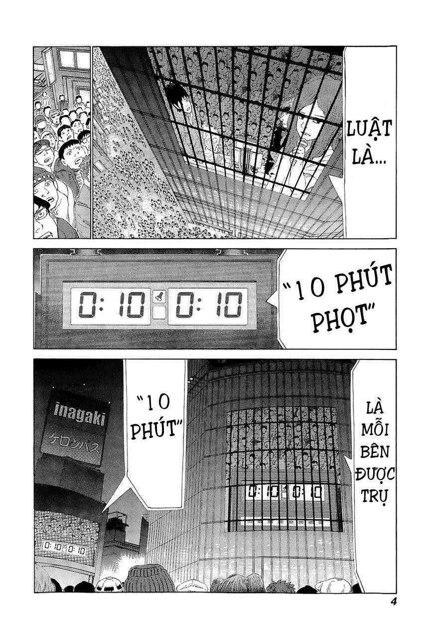 81 Diver: Chapter 212