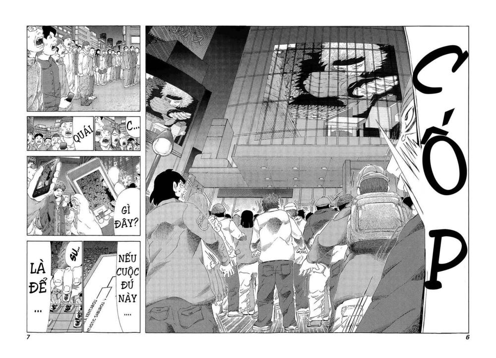 81 Diver: Chapter 212
