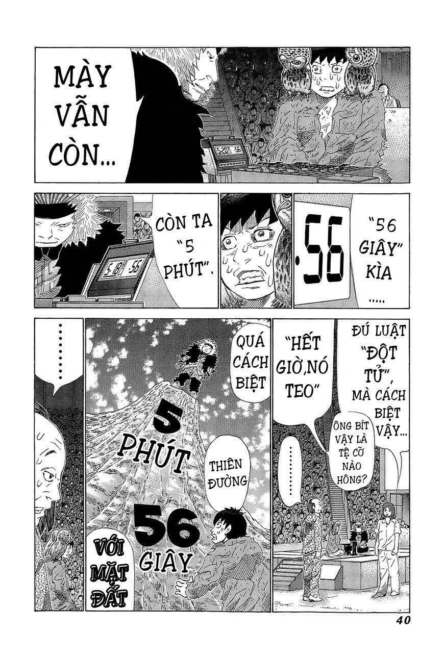 81 Diver: Chapter 214