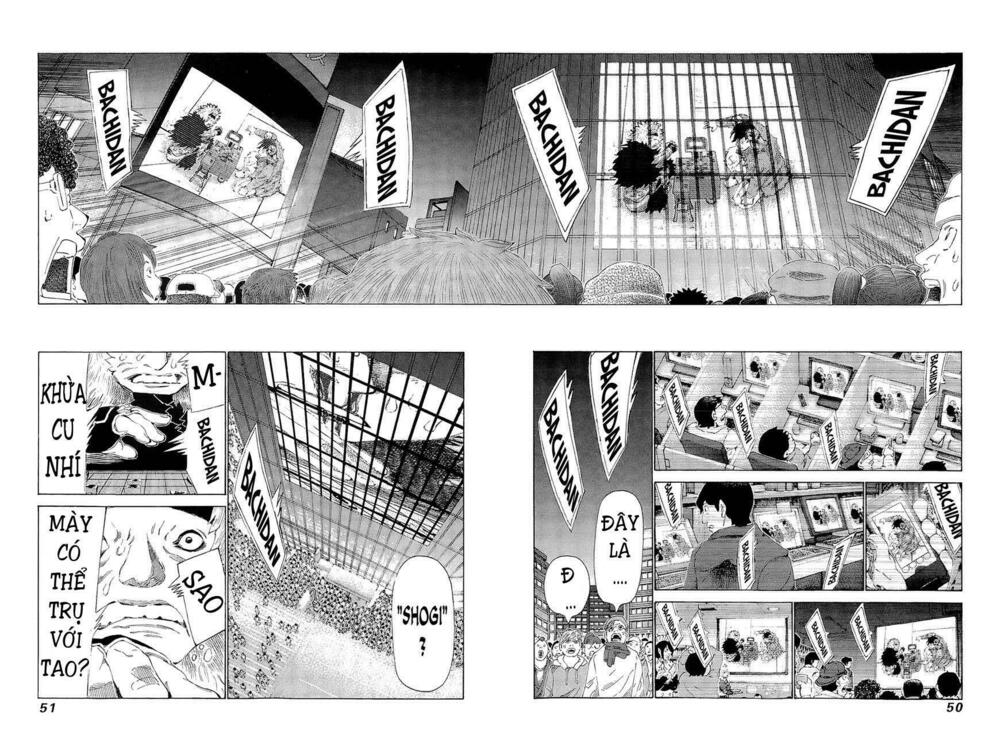81 Diver: Chapter 214