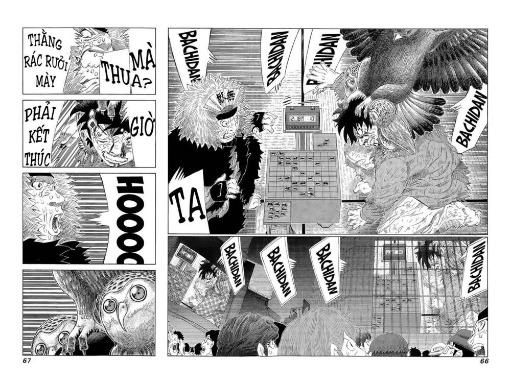 81 Diver: Chapter 215
