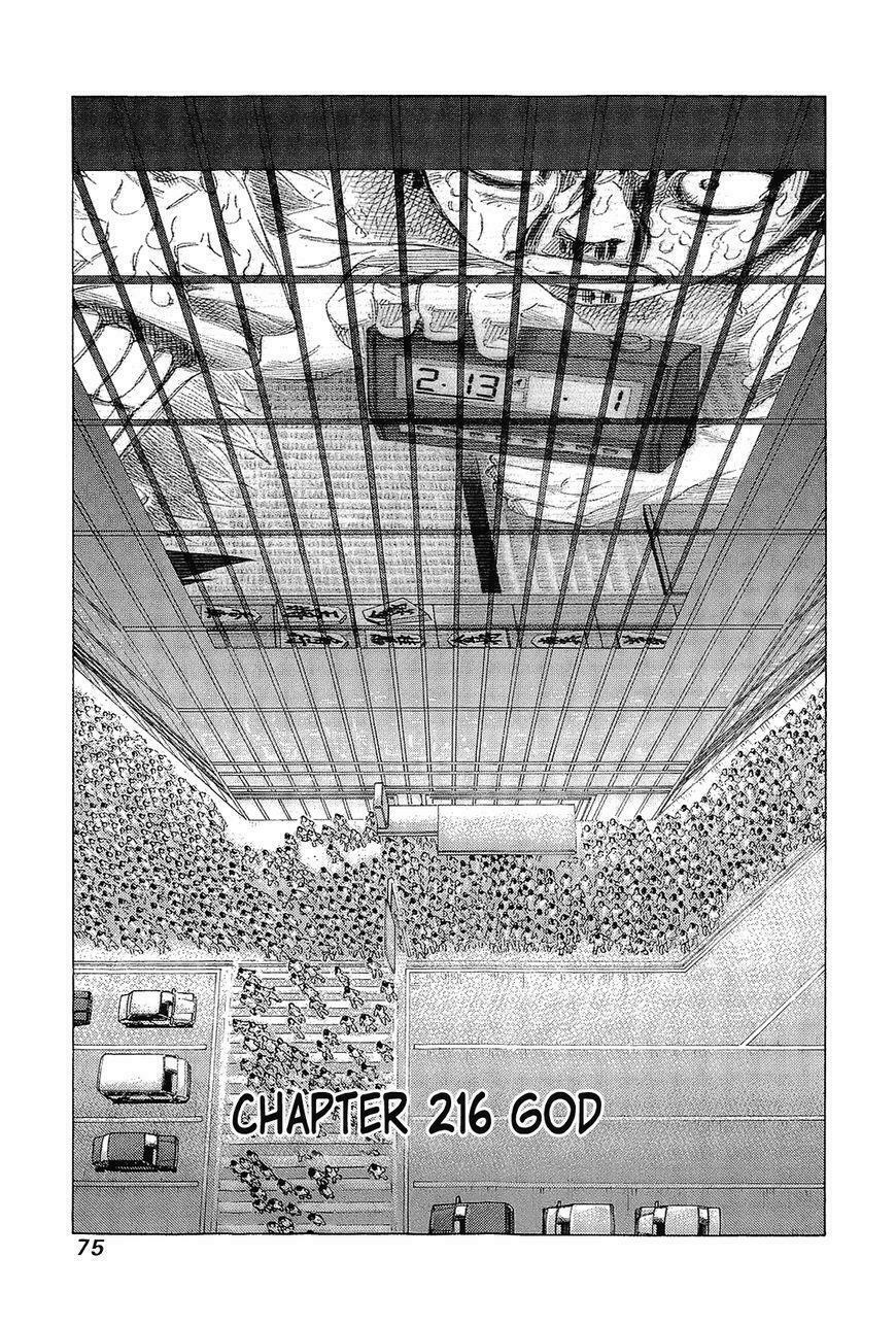 81 Diver: Chapter 216