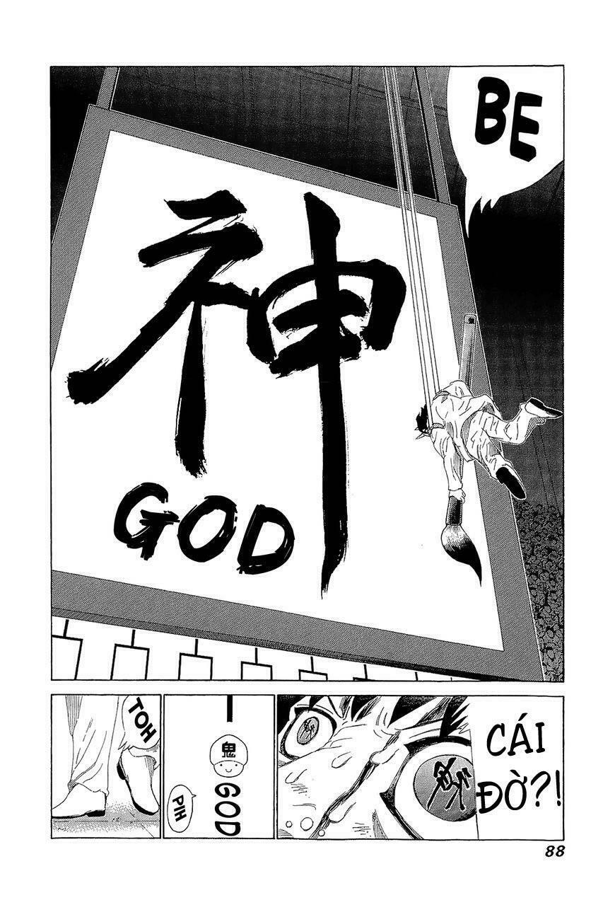 81 Diver: Chapter 216