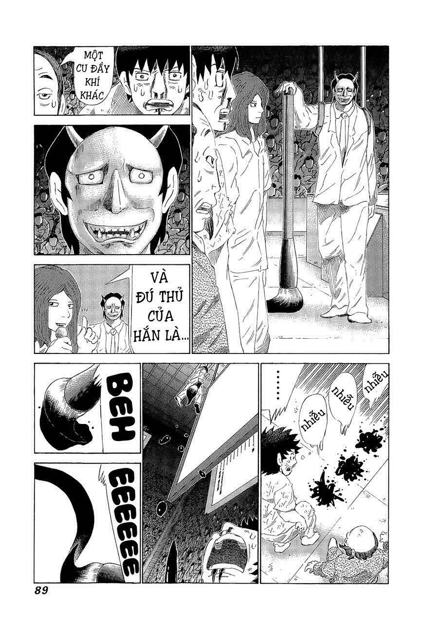 81 Diver: Chapter 216
