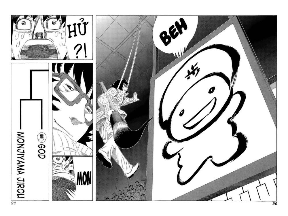 81 Diver: Chapter 216