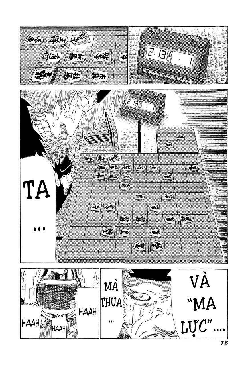 81 Diver: Chapter 216