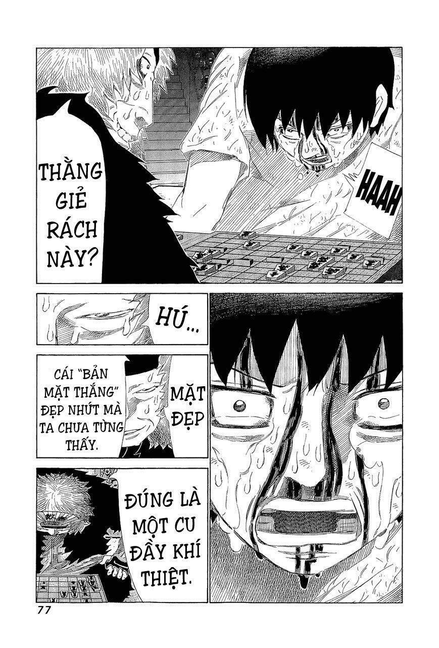 81 Diver: Chapter 216