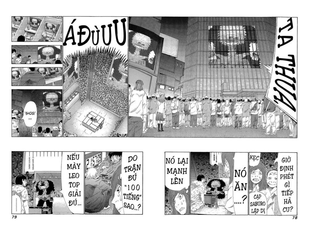 81 Diver: Chapter 216