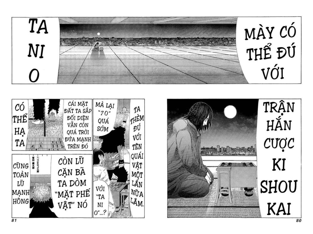 81 Diver: Chapter 216