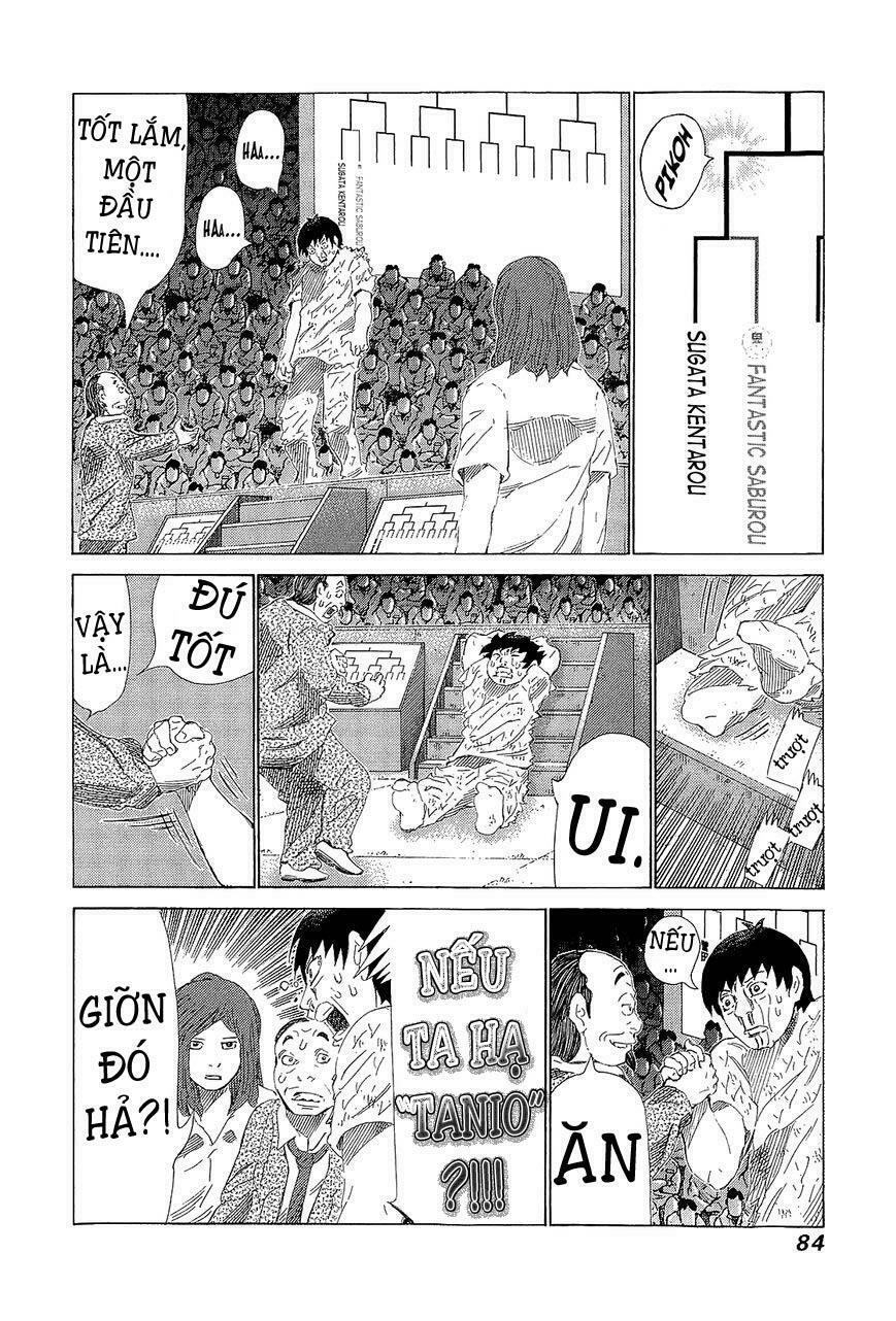 81 Diver: Chapter 216