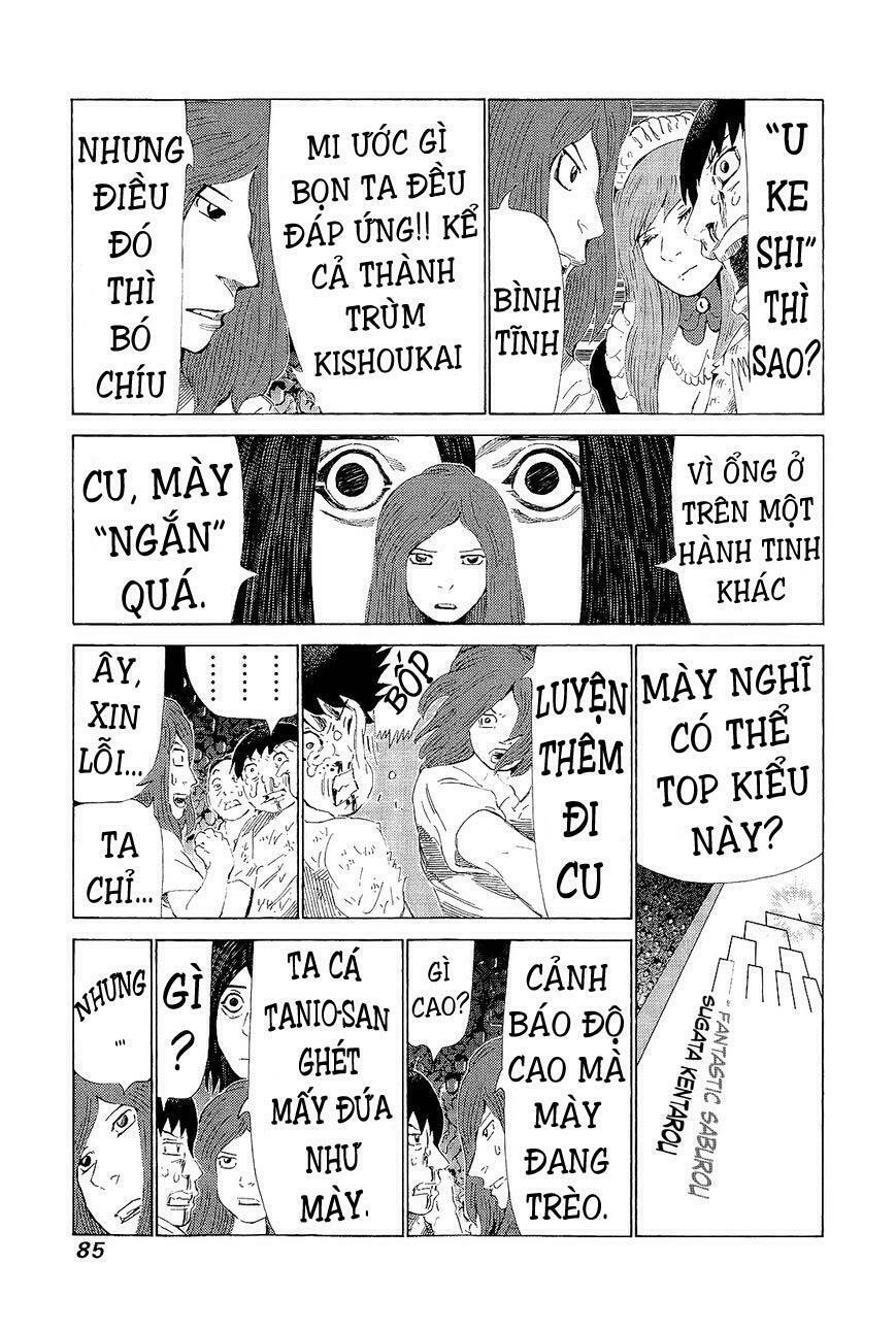 81 Diver: Chapter 216