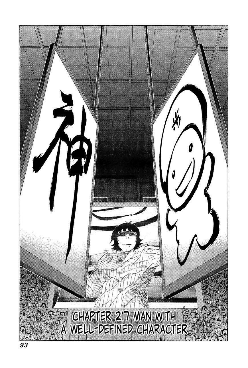 81 Diver: Chapter 217