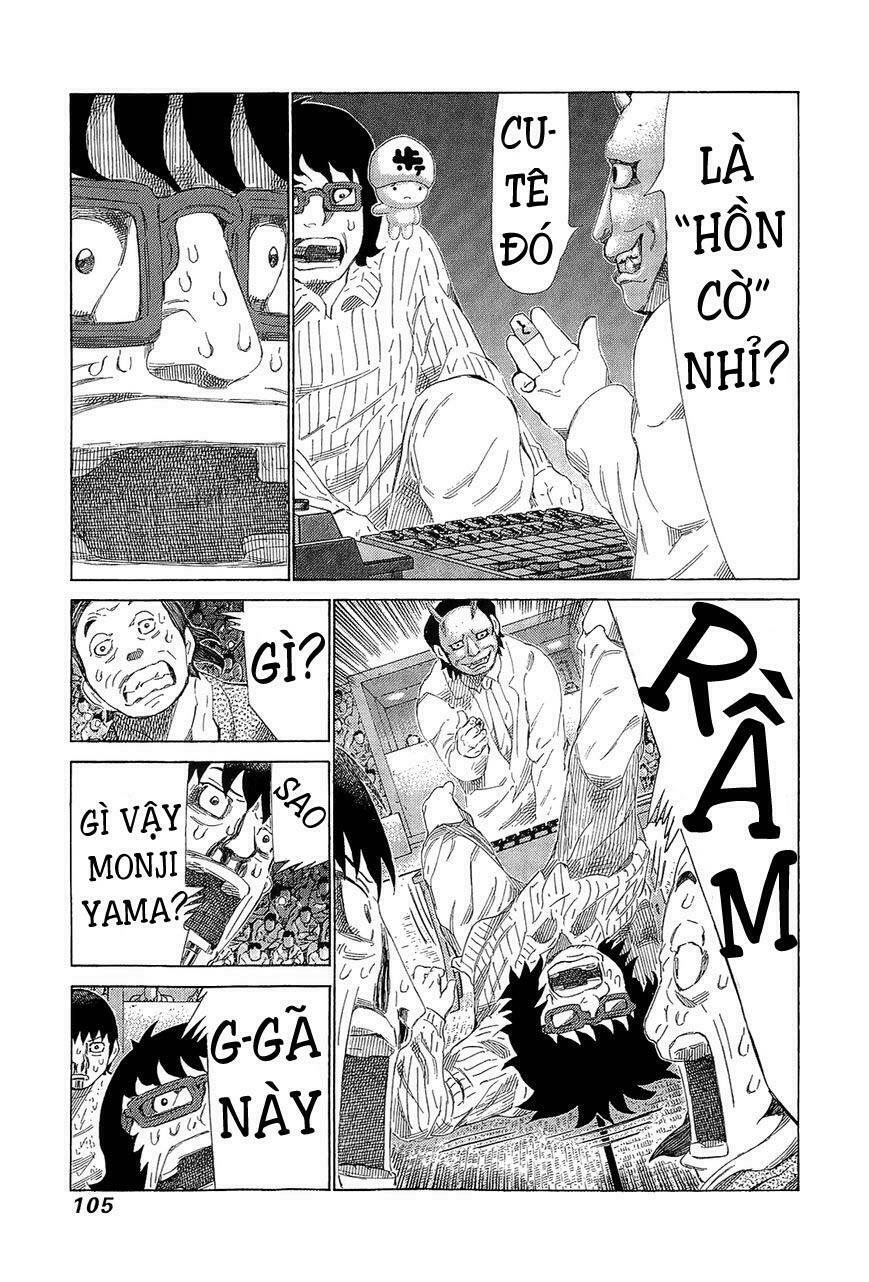 81 Diver: Chapter 217