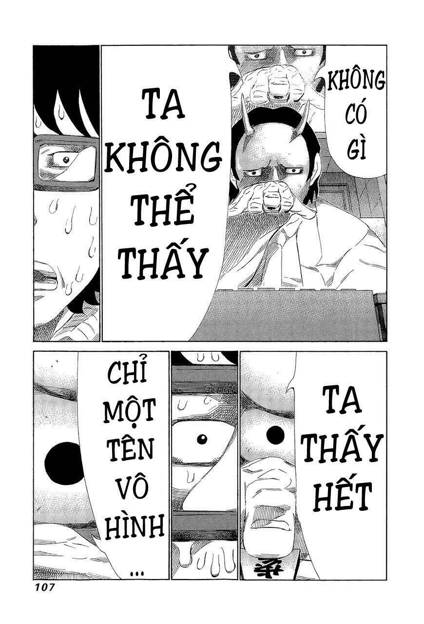 81 Diver: Chapter 217
