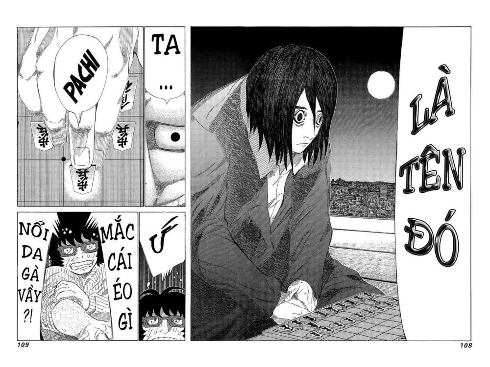 81 Diver: Chapter 217