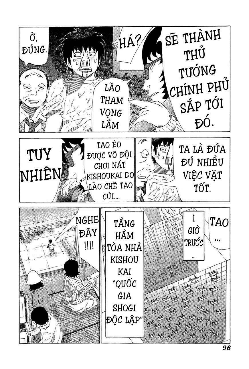 81 Diver: Chapter 217