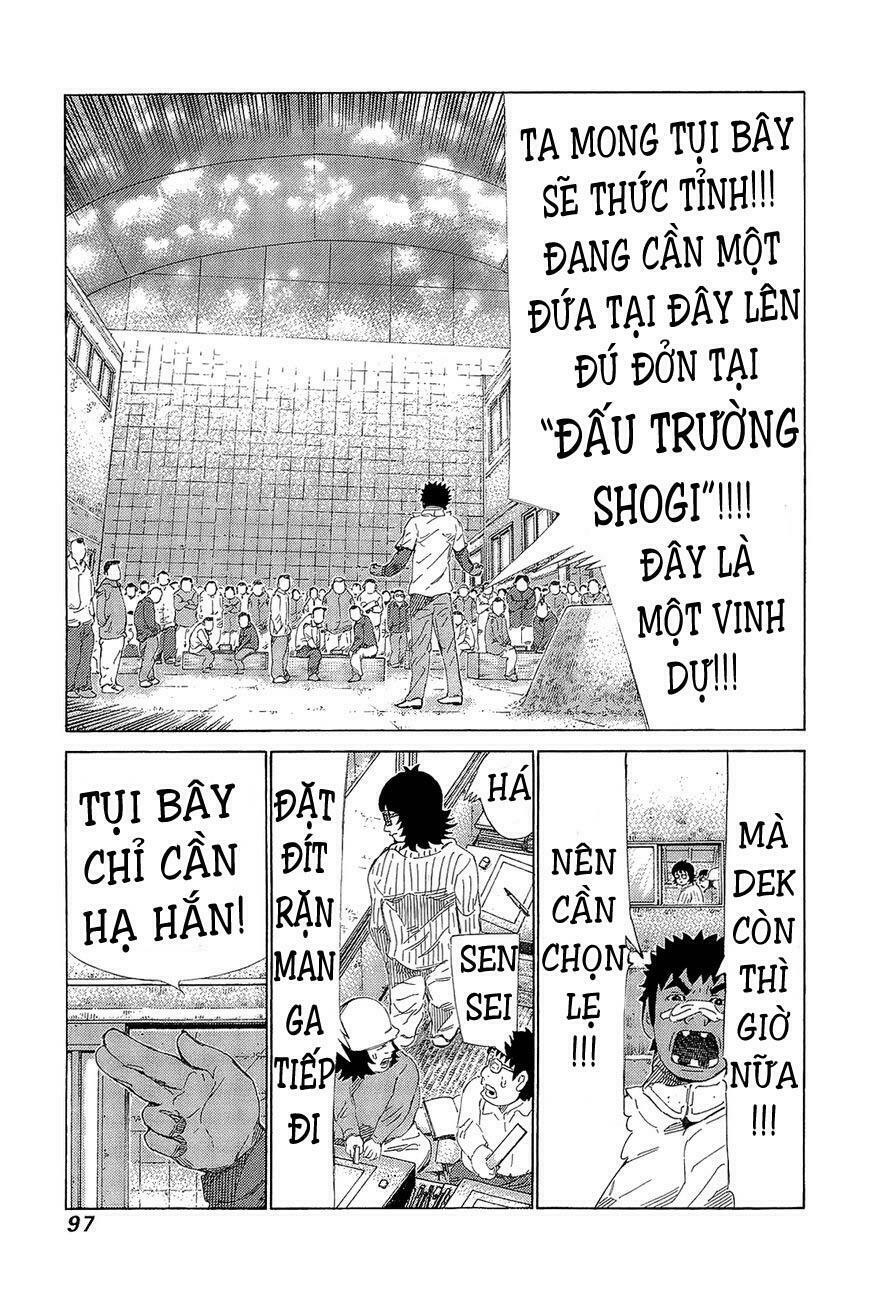 81 Diver: Chapter 217