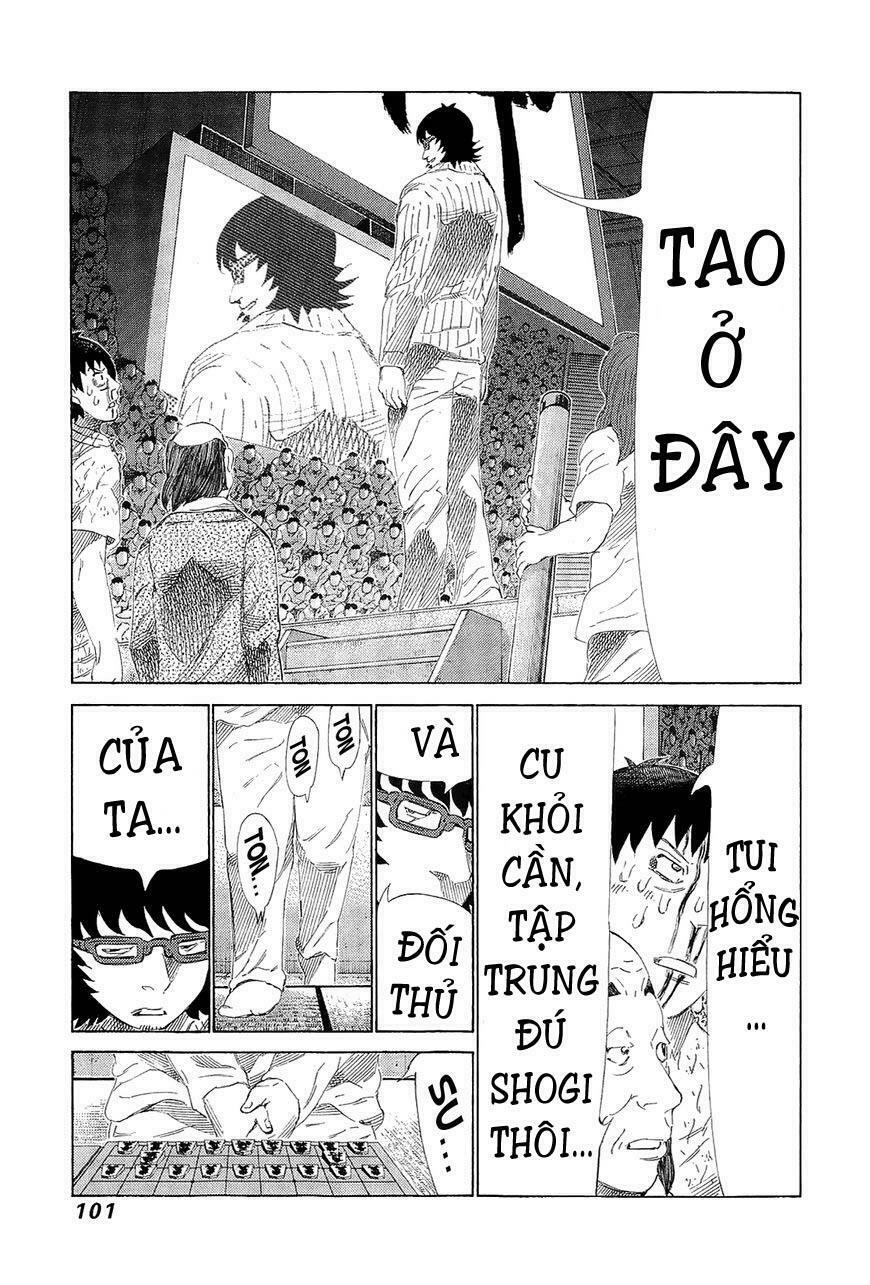 81 Diver: Chapter 217
