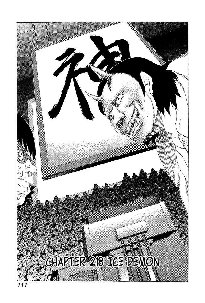 81 Diver: Chapter 218