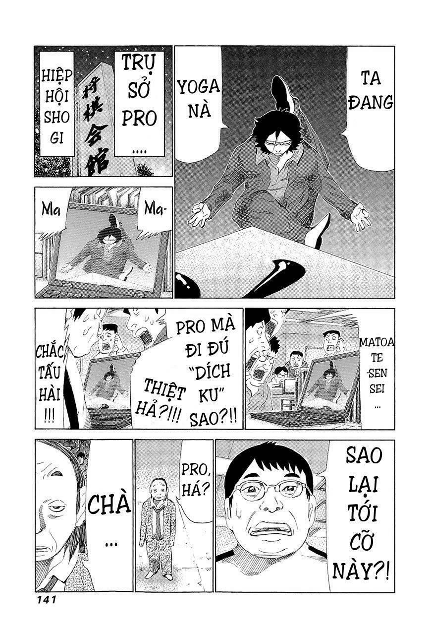 81 Diver: Chapter 219