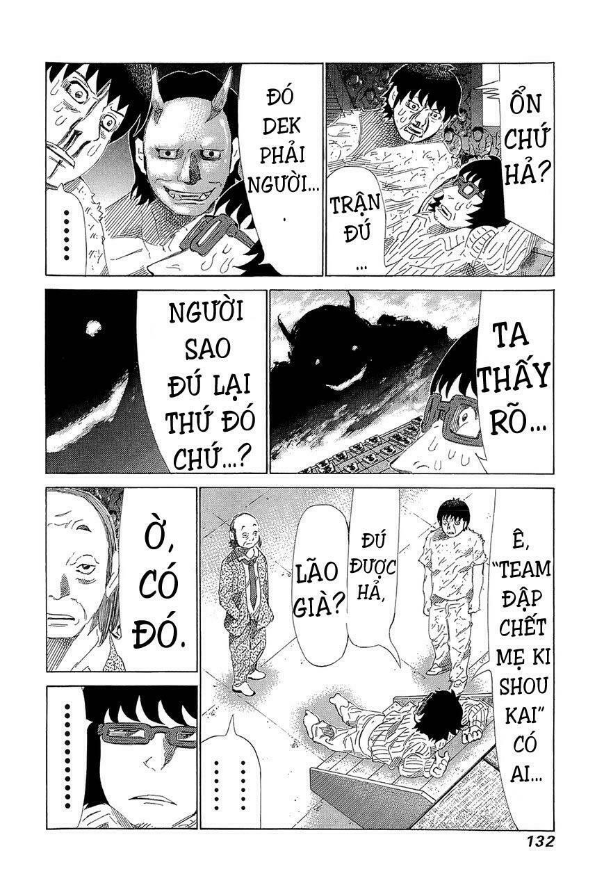 81 Diver: Chapter 219