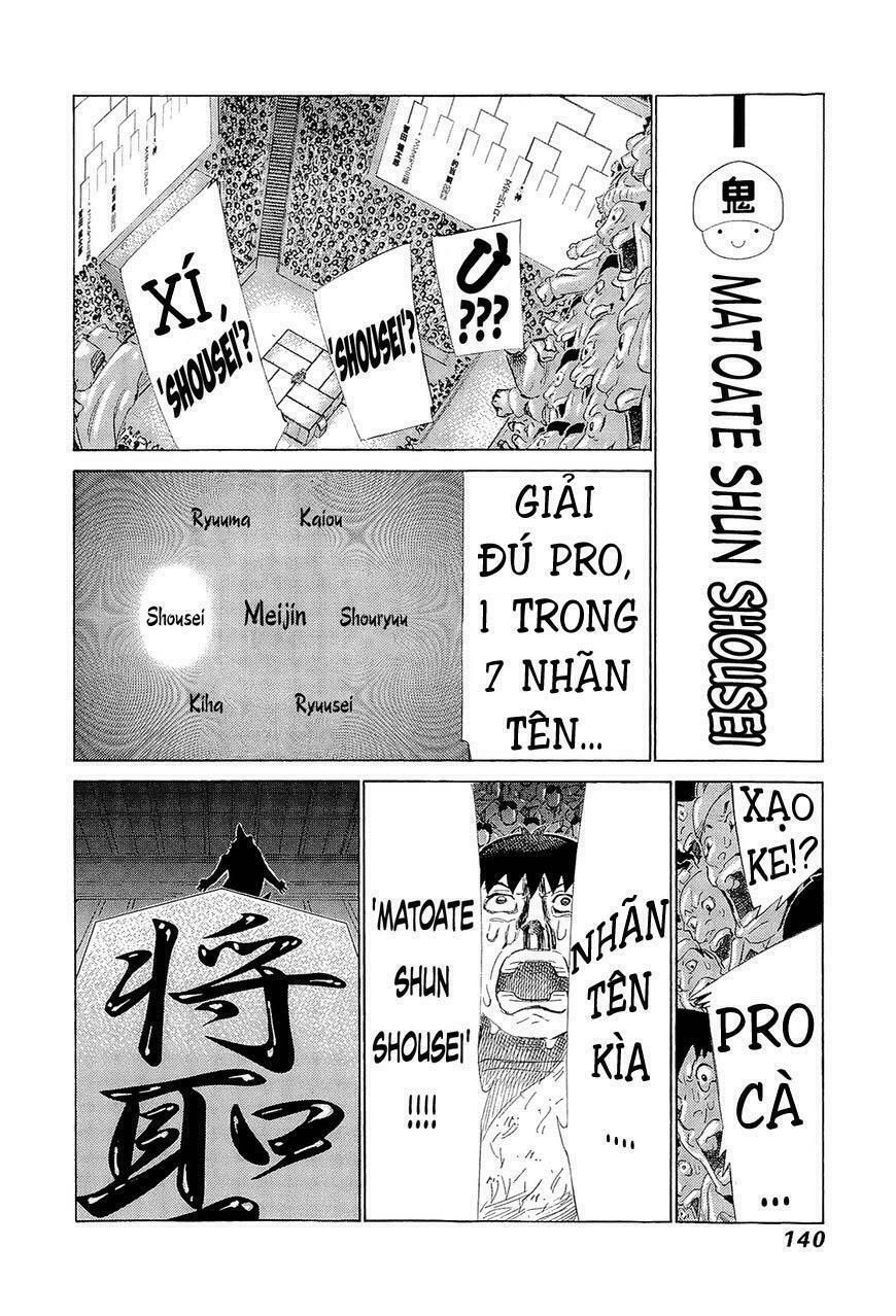 81 Diver: Chapter 219
