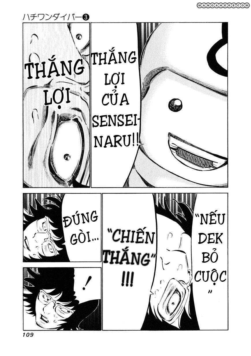 81 Diver: Chapter 22