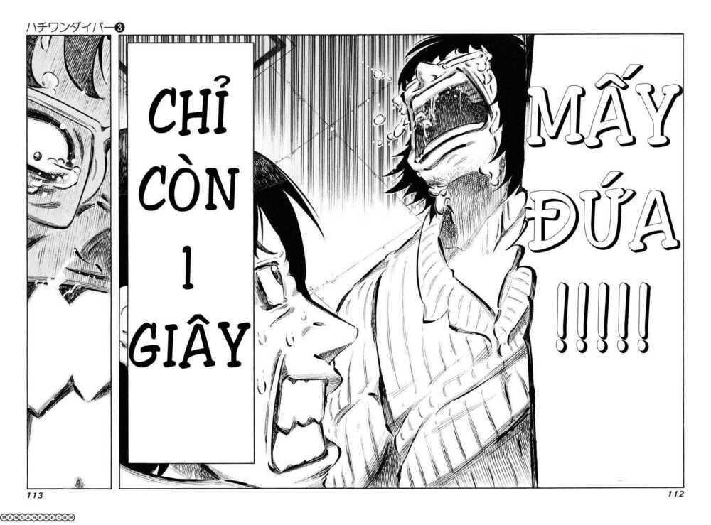 81 Diver: Chapter 22