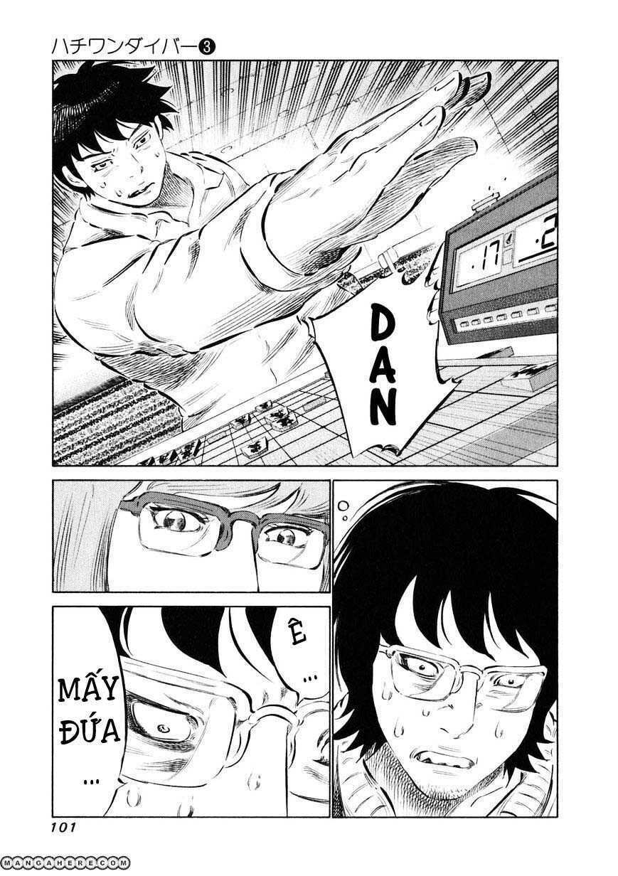 81 Diver: Chapter 22