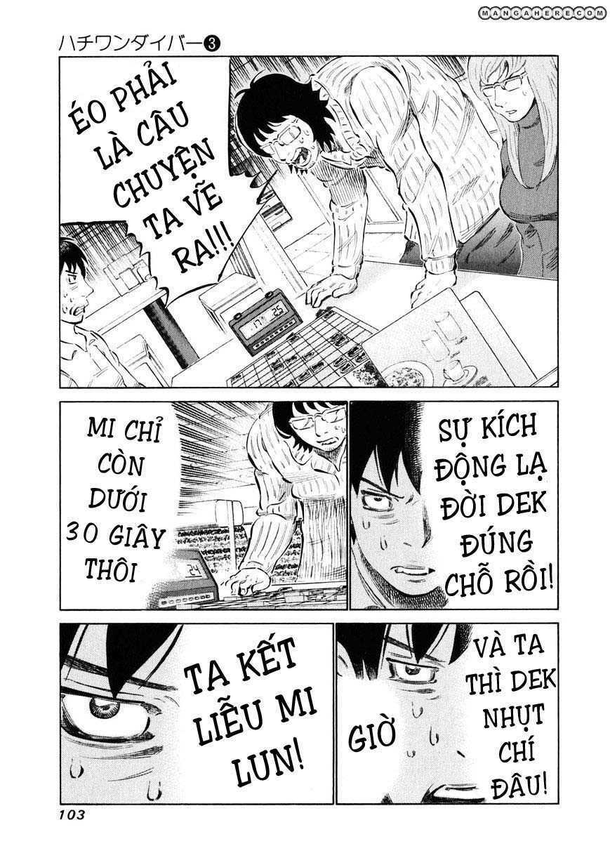 81 Diver: Chapter 22