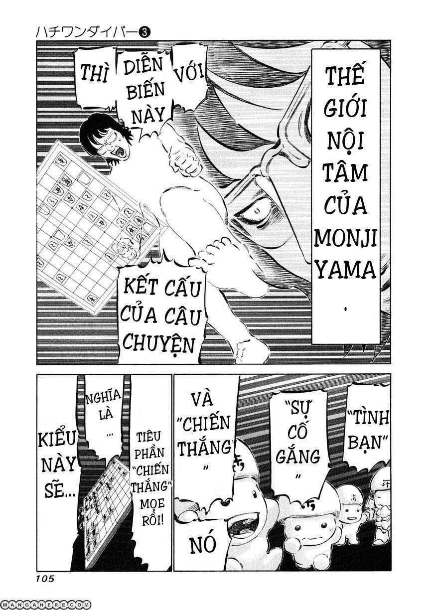 81 Diver: Chapter 22