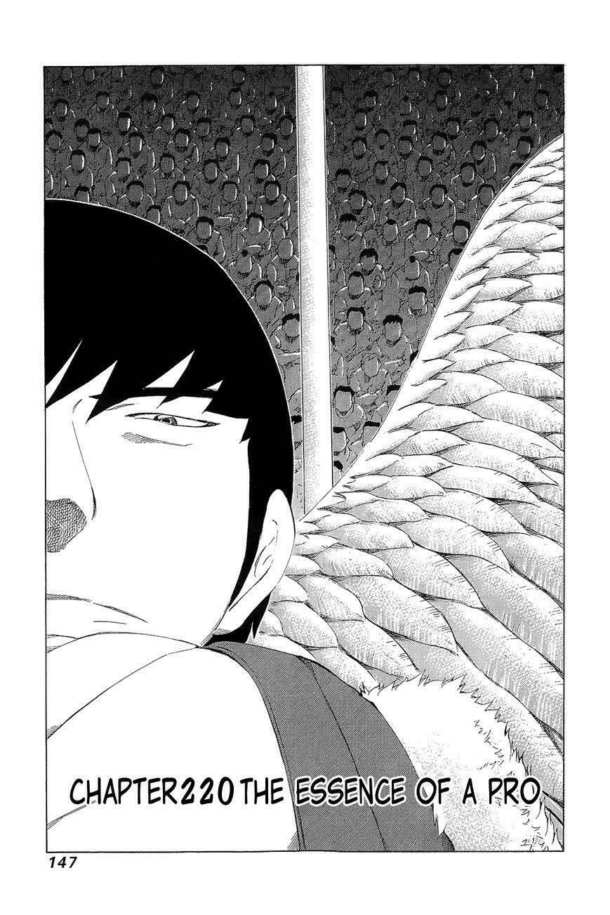 81 Diver: Chapter 221
