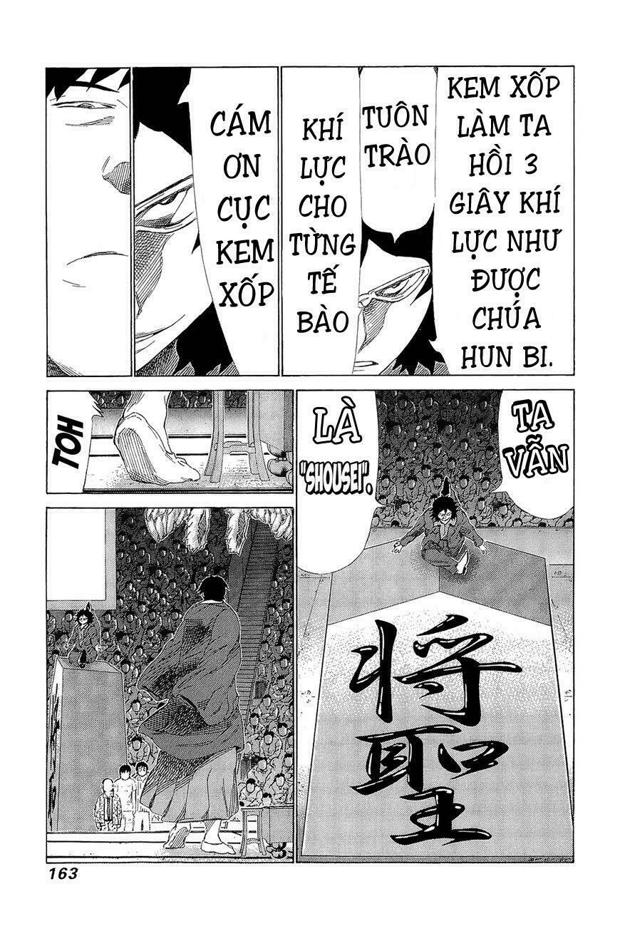 81 Diver: Chapter 221