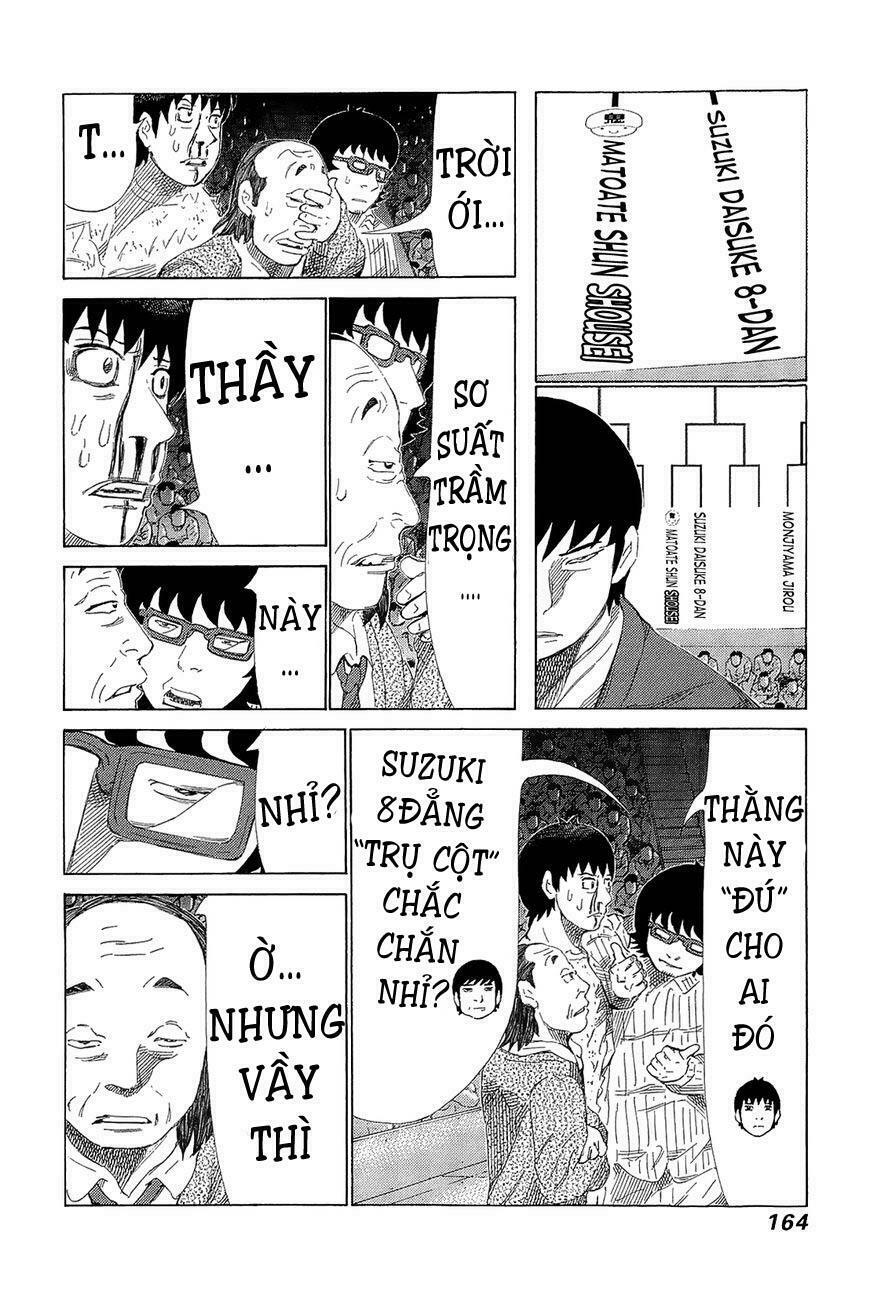 81 Diver: Chapter 221