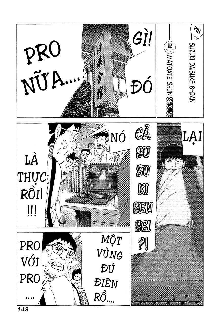 81 Diver: Chapter 221