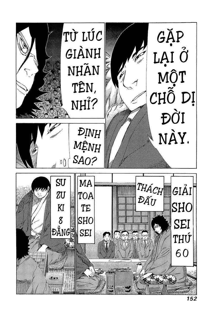 81 Diver: Chapter 221