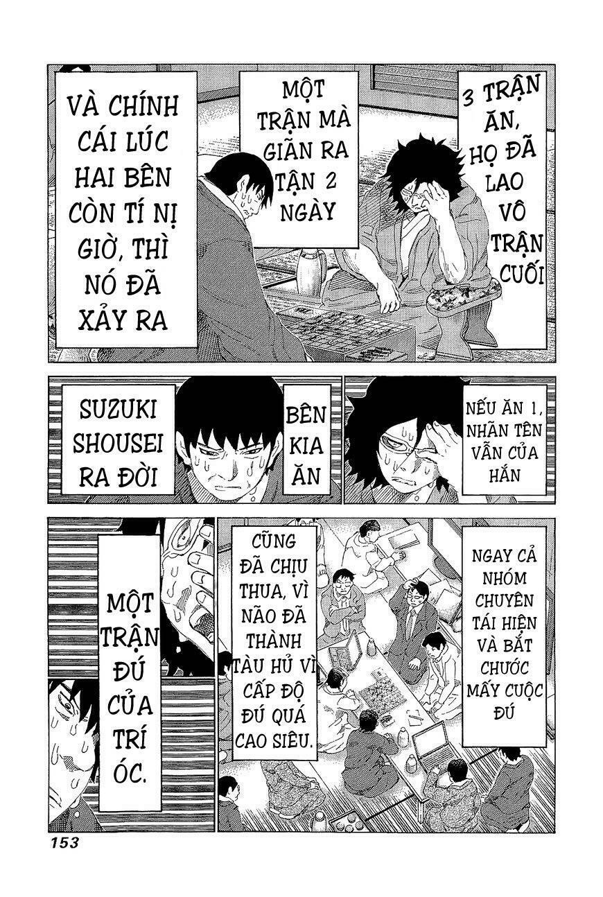 81 Diver: Chapter 221