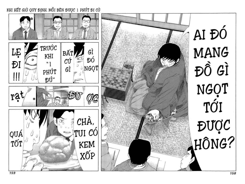 81 Diver: Chapter 221