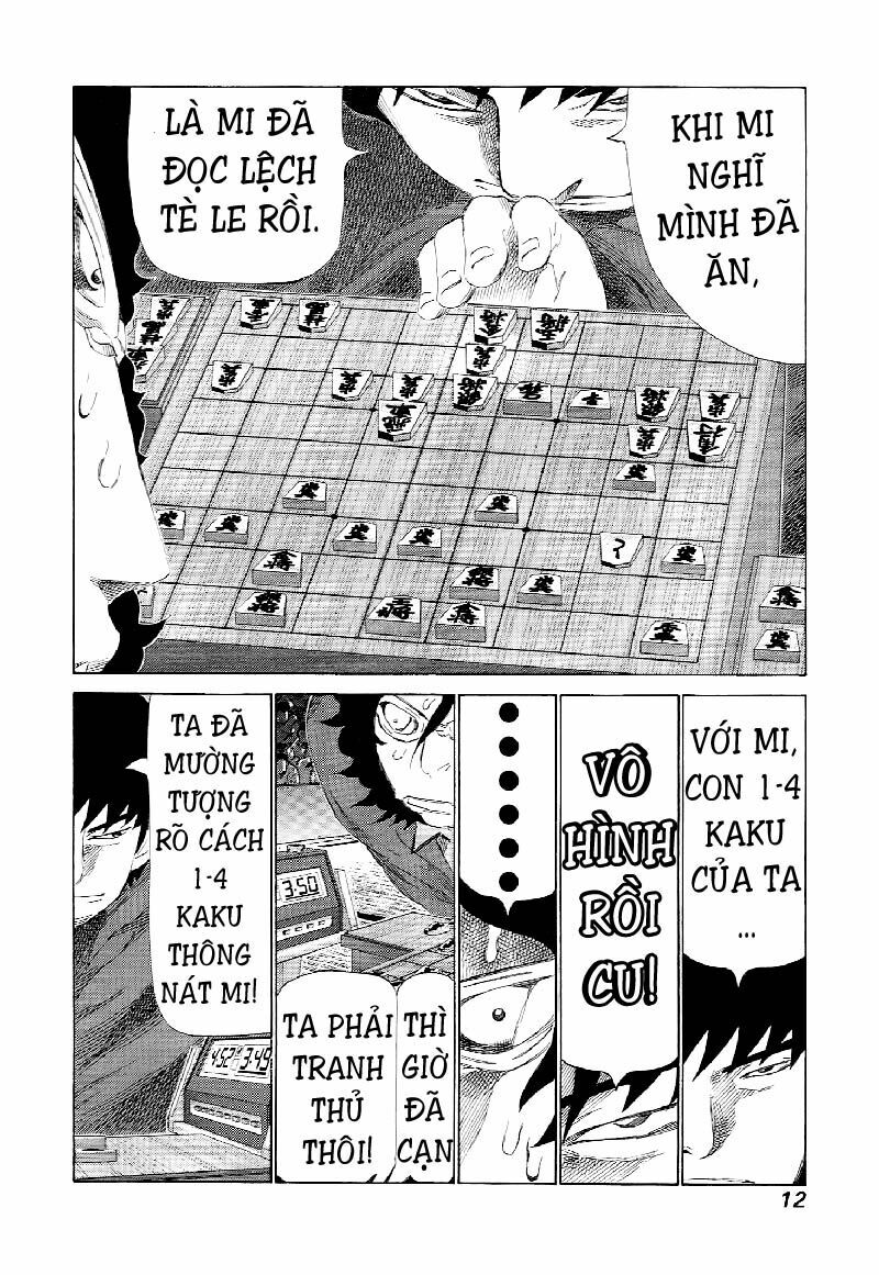 81 Diver: Chapter 223