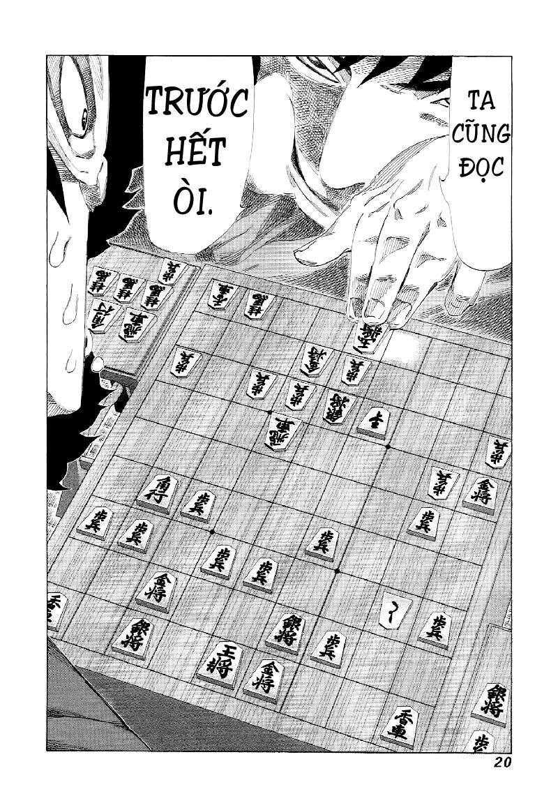 81 Diver: Chapter 223