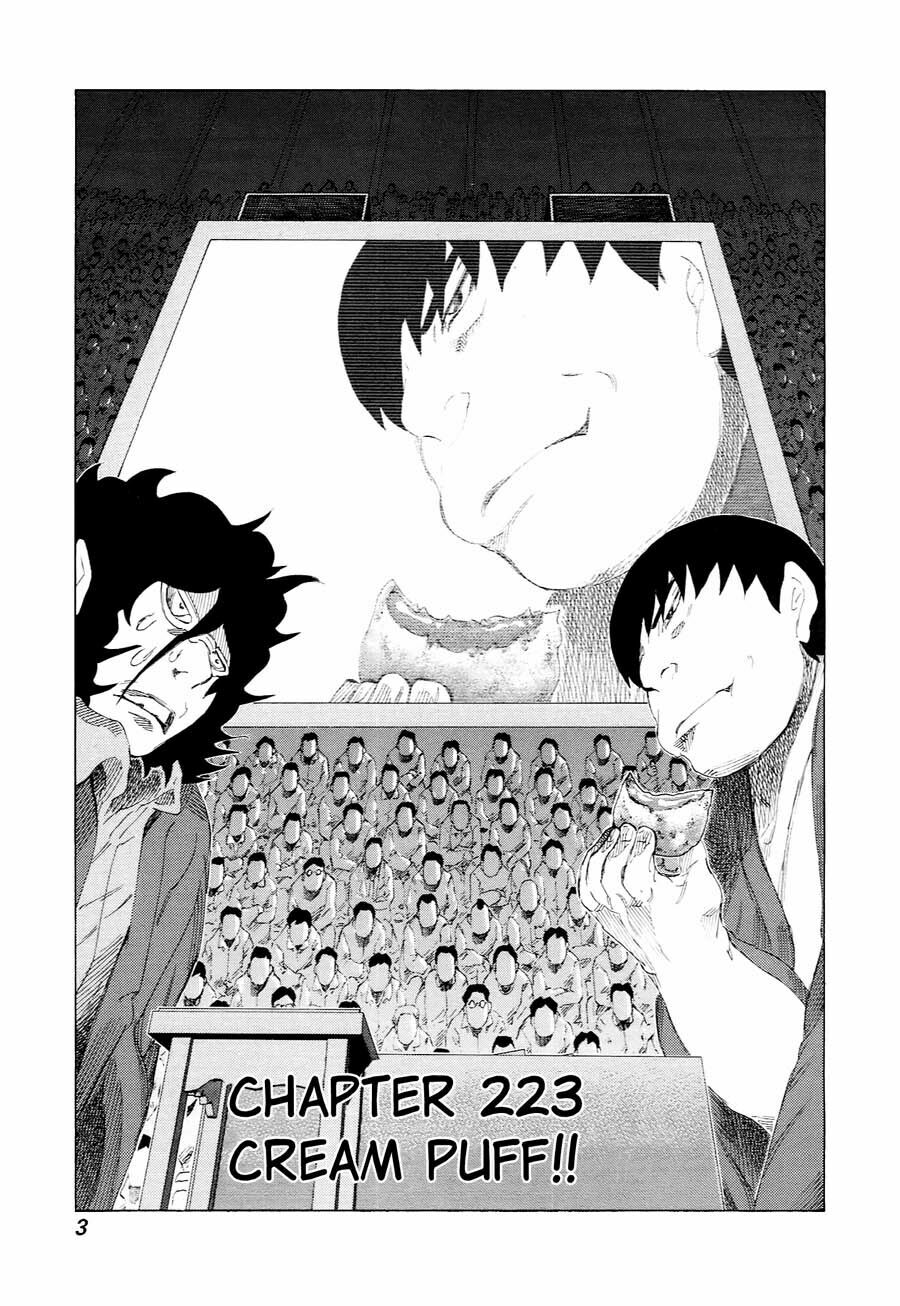 81 Diver: Chapter 223