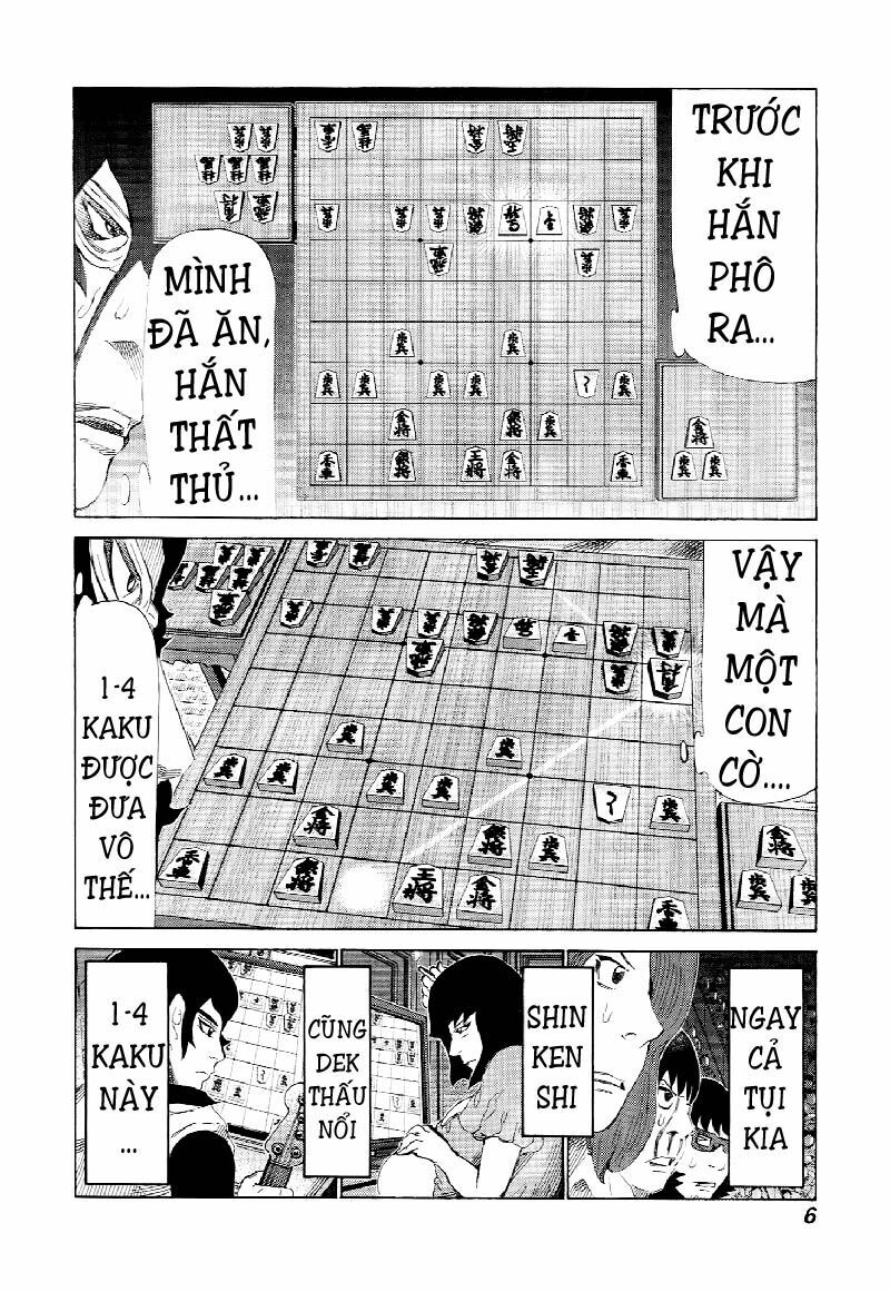 81 Diver: Chapter 223