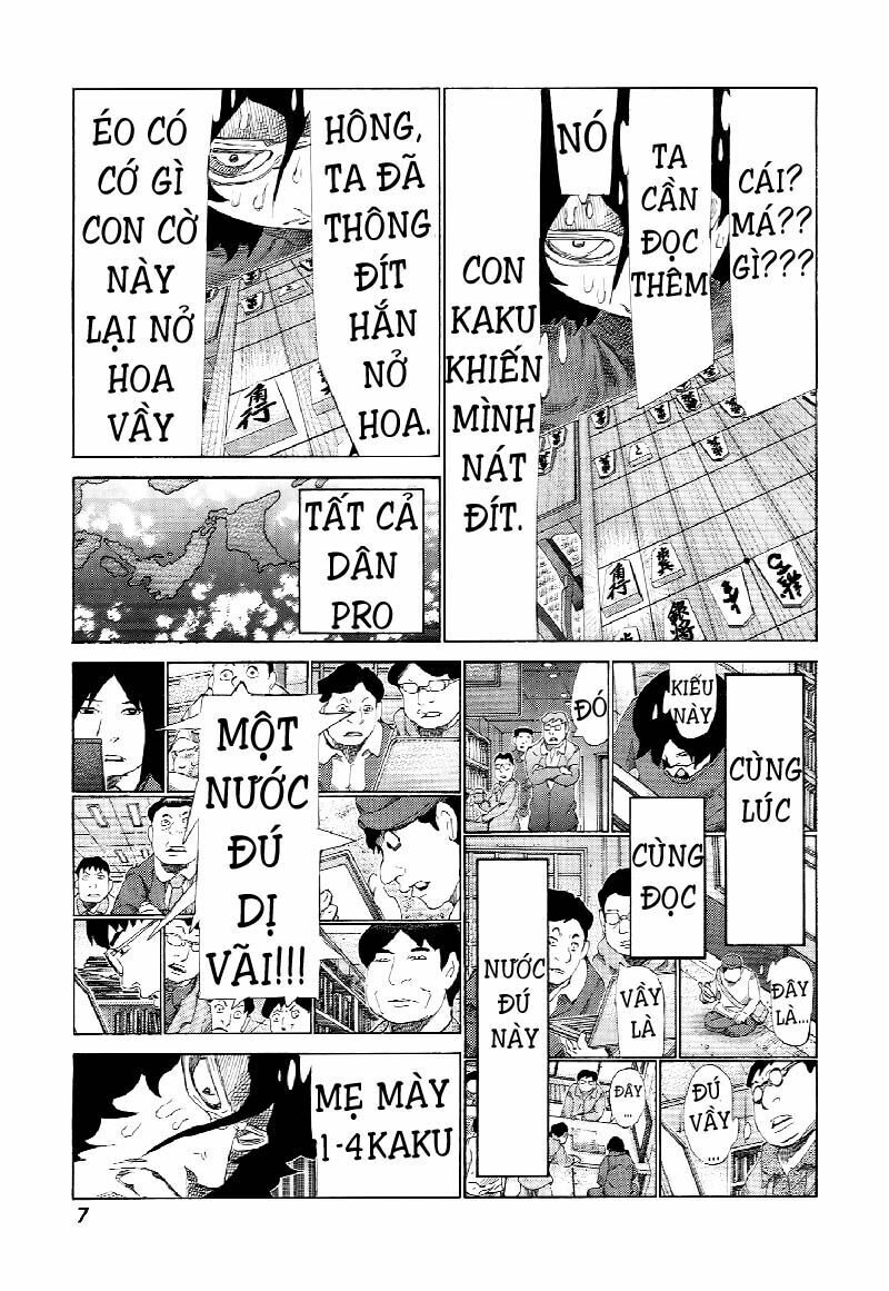 81 Diver: Chapter 223