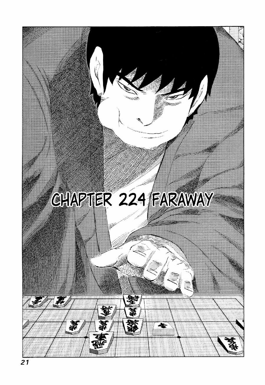 81 Diver: Chapter 224