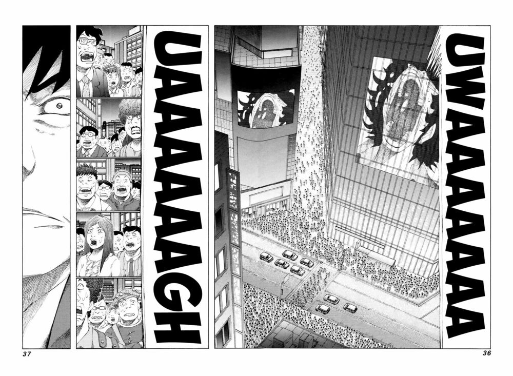 81 Diver: Chapter 224