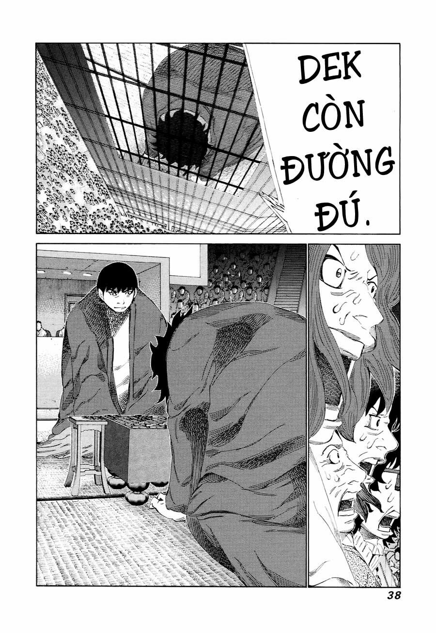 81 Diver: Chapter 224